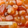 カーネリアン（Carnelian）